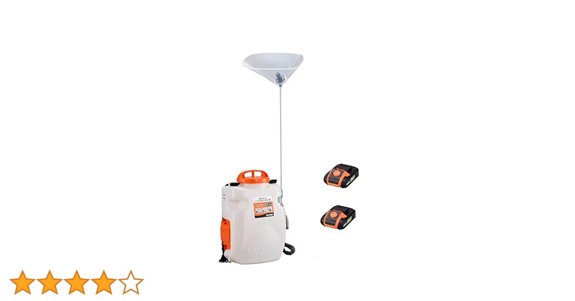 KOSHIN 工進SLS-10 園芸用噴霧器 10L バッテリー付 楽天市場】工進 充電式噴霧器 スマートコーシン SLS-10 (容量10L